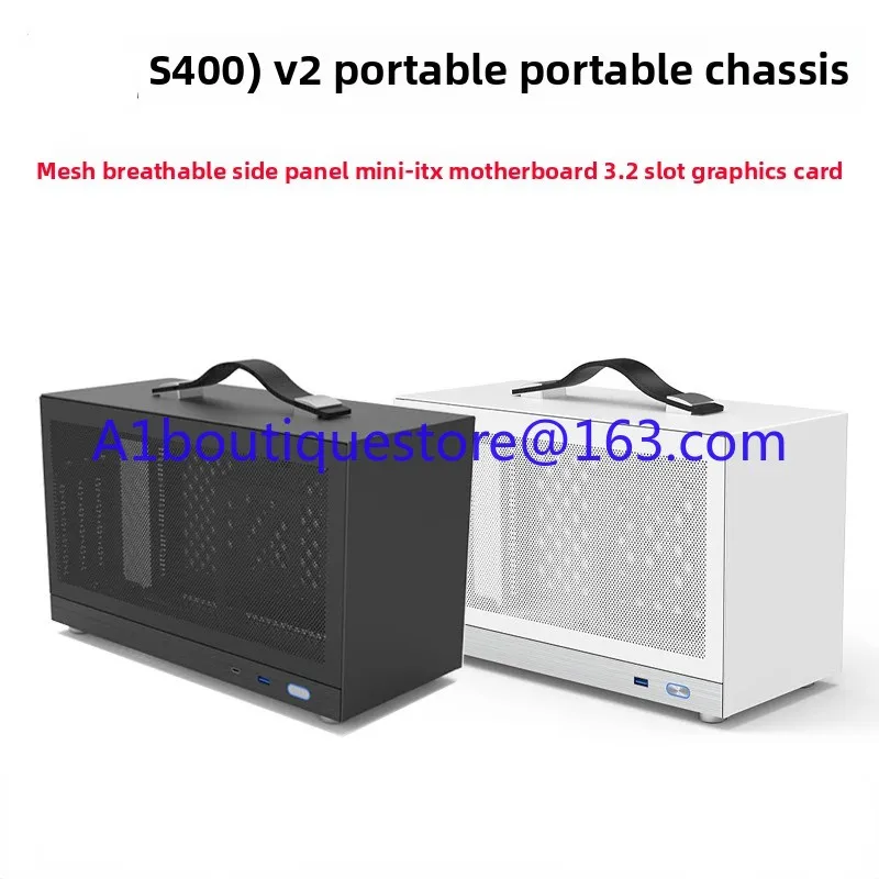 

S400V2 Portable ITX Handheld TYPECmini Desktop Computer Main Box Ultra Mini