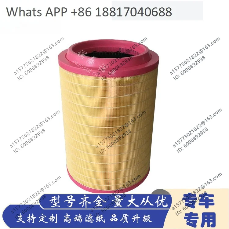Source factory, supply 21716424.P605551.20411815.RSA4642 engine air filter