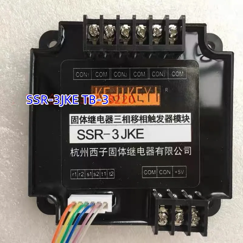 SSR-3JKE solid state relay three-phase phase-shift trigger with TB-3