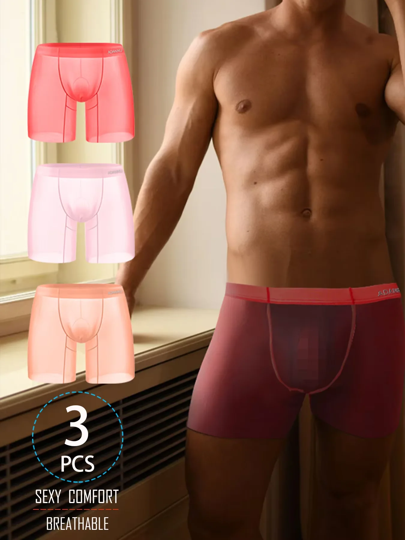 AD705 Ultra-Thin Ice Silk Men's Boxer Shorts Transparent Breathable Seamless Underwear for Men Sexy Comfortable Briefs