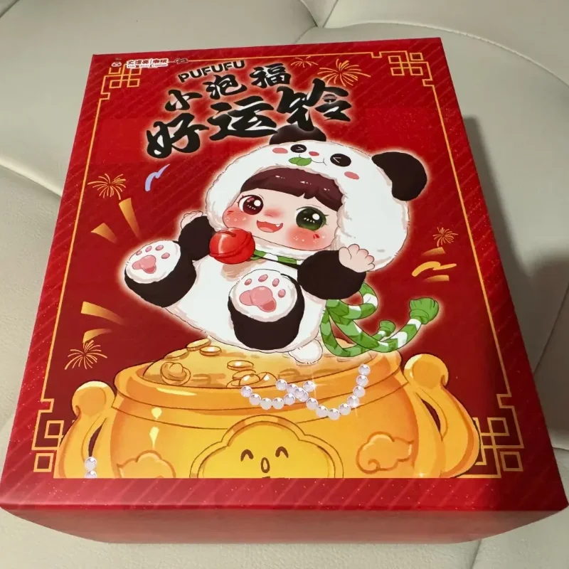 

baby three blind box vinyl face plush box mystery box kid toys surprise birthday gift doll