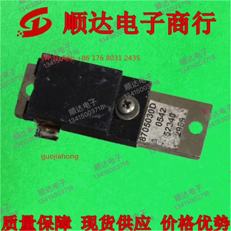 

8705030D AE power supply accessories!