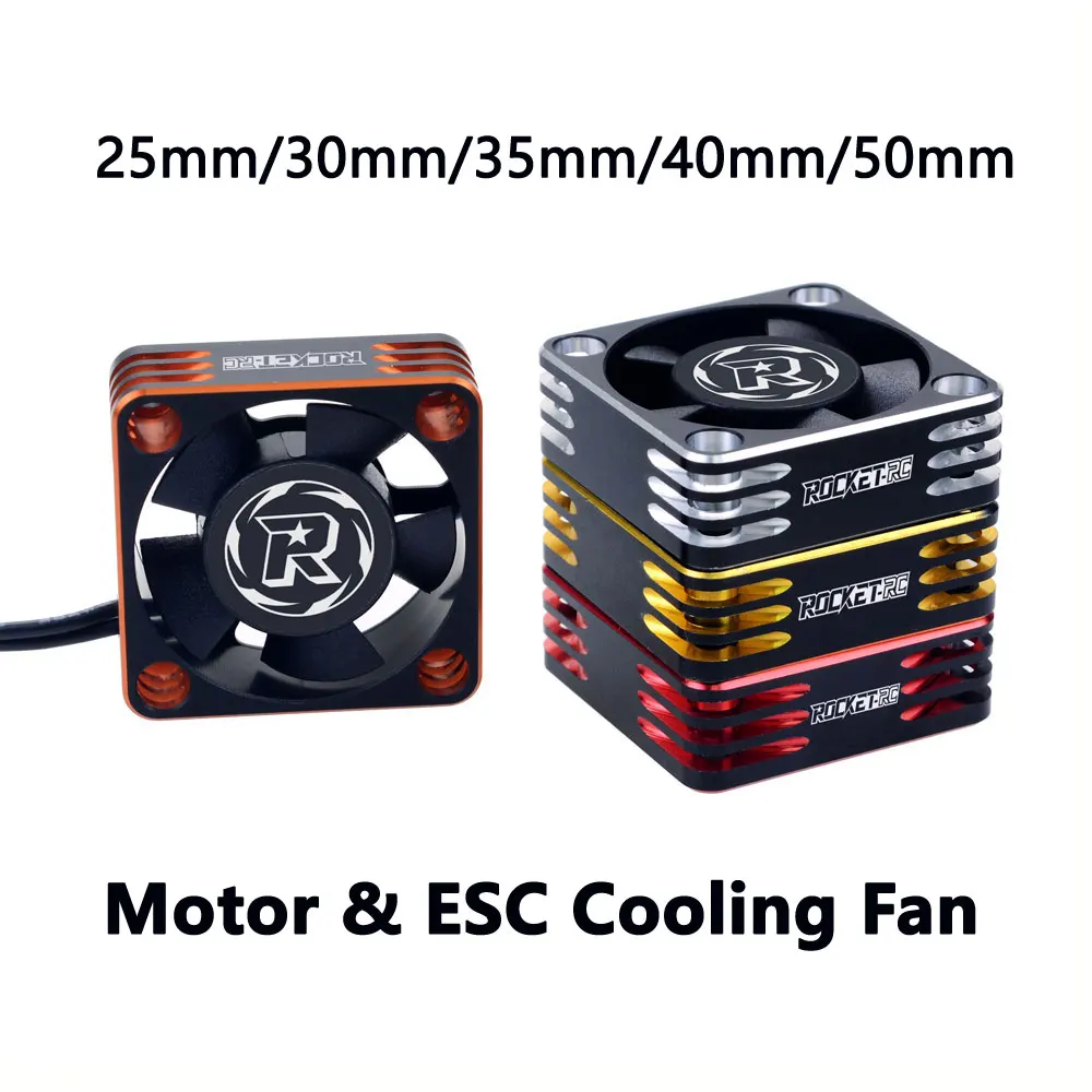 ROCKET-RC 25mm 30mm 35mm 40mm 50mm Heat Dissipation Cooling Fan Graphite Fan Cover For 1/10 1/8 Brushless Motor RC Car Part