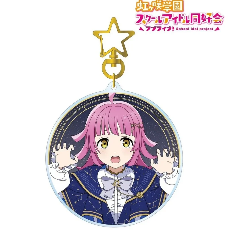 13pc/Wholesale Anime Love Live Acrylic keychain Cartoon pendant keyring decoration gift Backpack Pendant cartoon character 6cm