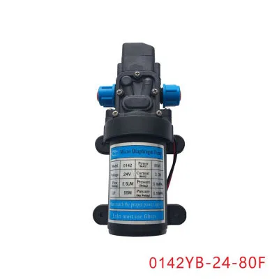 12V80W 130PSI 5.5l/min 12v dc 80w automatic pressure switch type with cooling fan pressure micro diaphragm water pump