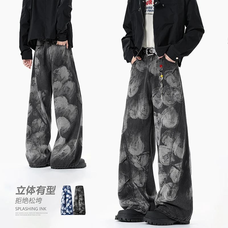 

Bent knife jeans men's full print splashed ink autumn new style 2025 loose washed pants