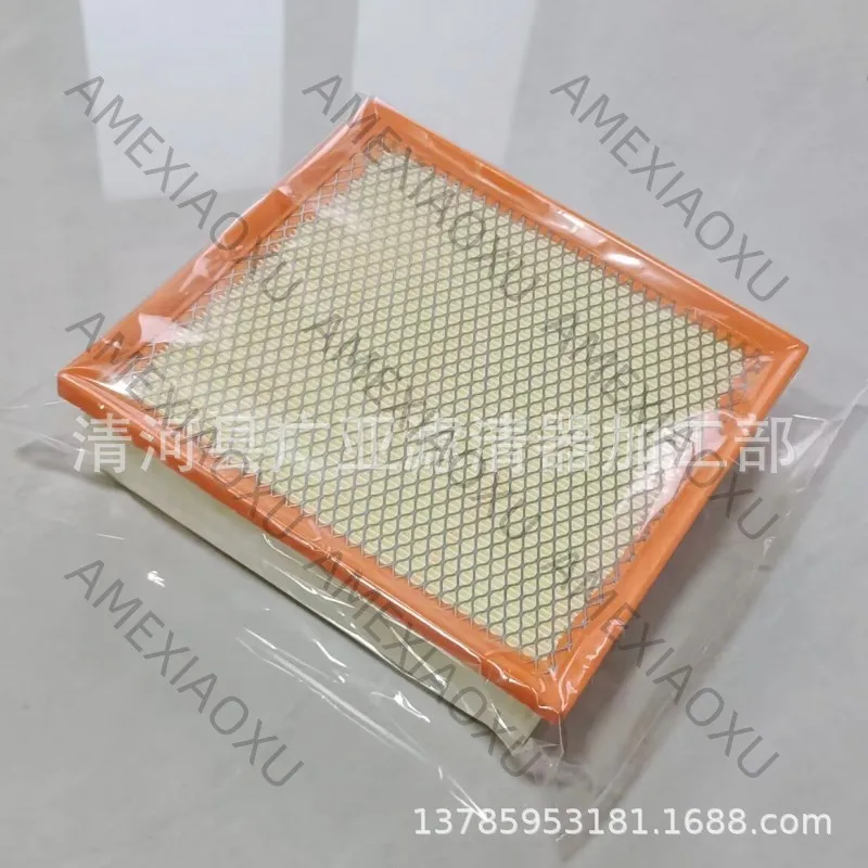 

1 Pc New Big Cut, New Big Cherokee Air Filter Cartridge Car Filter Cartridge 04861756AA AMEXIAOXU