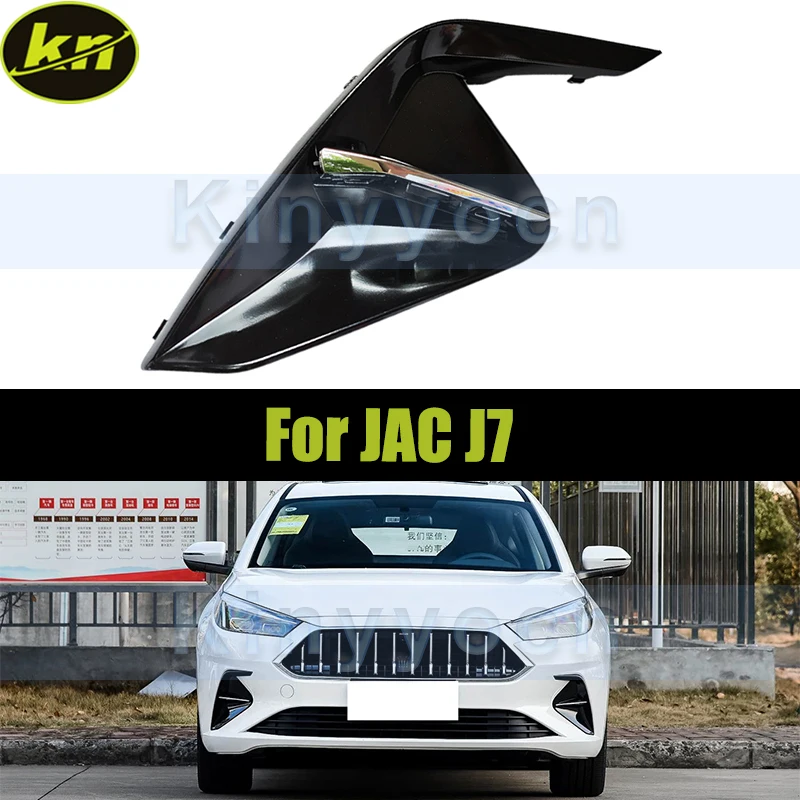 

Front Bumper Fog Lamp Cover For JAC J7 Fog Lamp Cover Grille Bezel Replacement