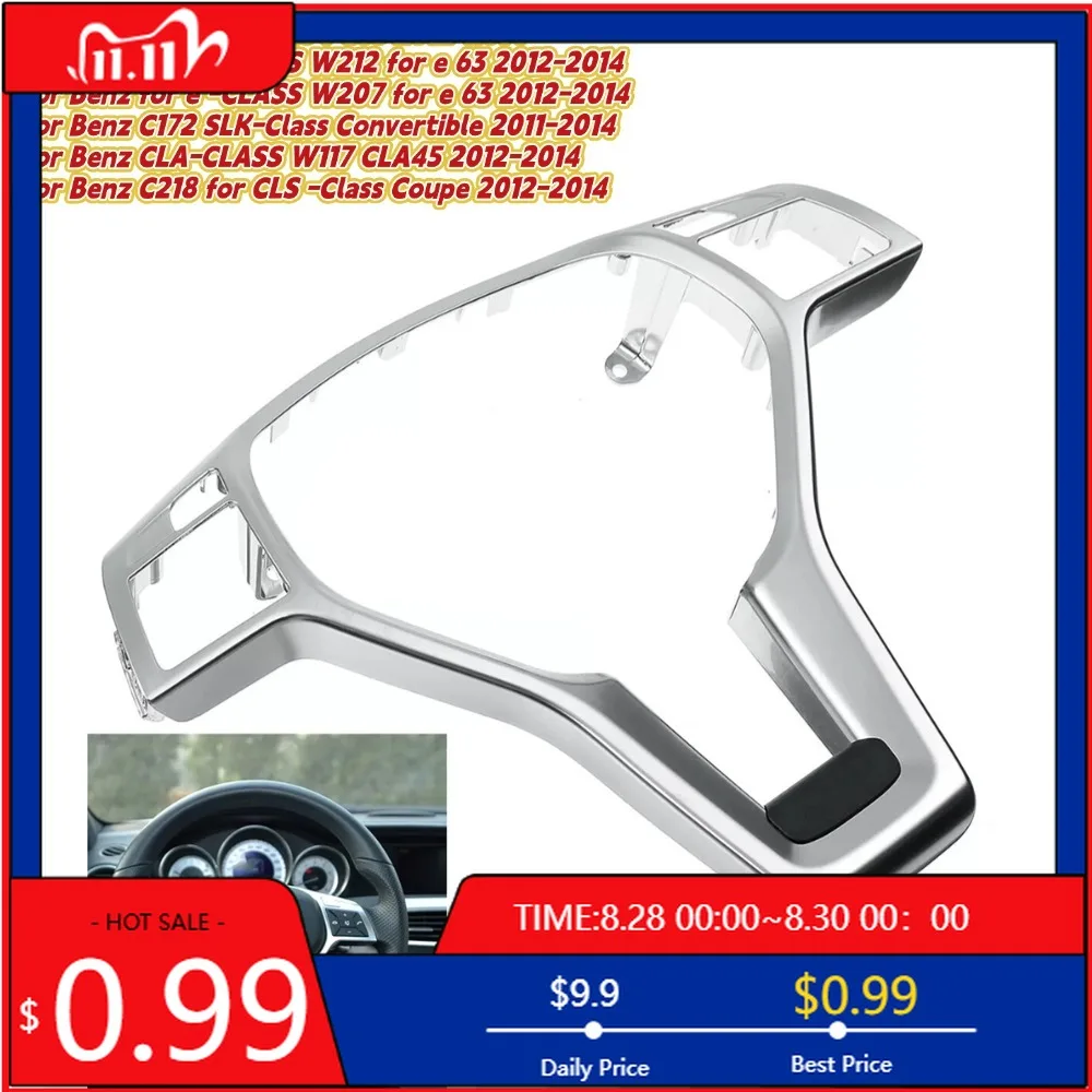 

Внутренние наклейки на руль, серебряная декоративная полоса, декоративная накладка для Benz C-CLASS W204 C63 для Benz для E-CLASS W212 Fo