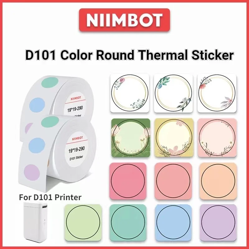 【Bulat 】Niimbot D101 Label Mesin Surat Edaran Label Cetak Kertas Kosmetik Minyak Esensial Botol Sub Botol Label Tahan Minyak