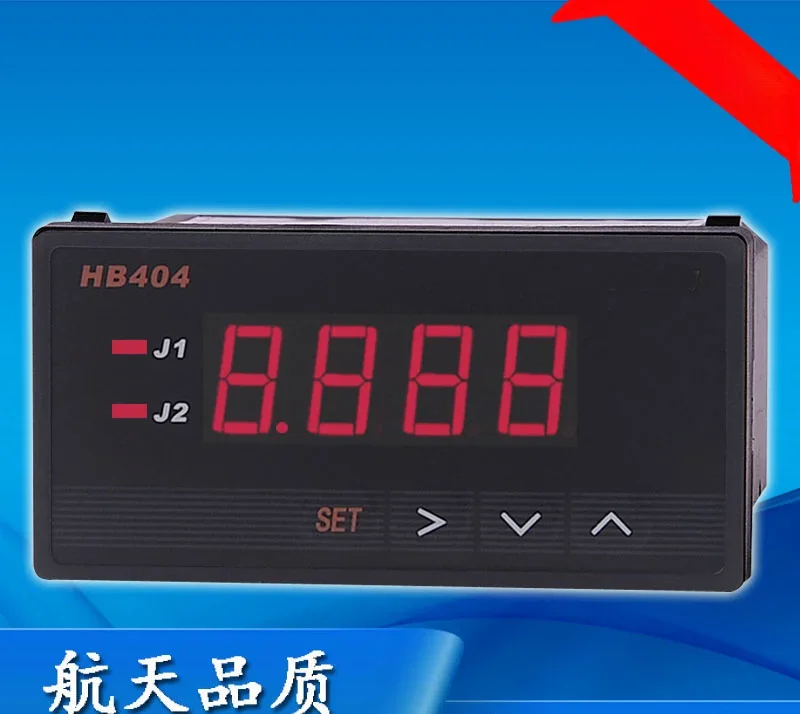 HB404/HB408/Z-V/T-V/ZB-V/TB-V/AC/DC/DC/вольтметр/выход трансформатора