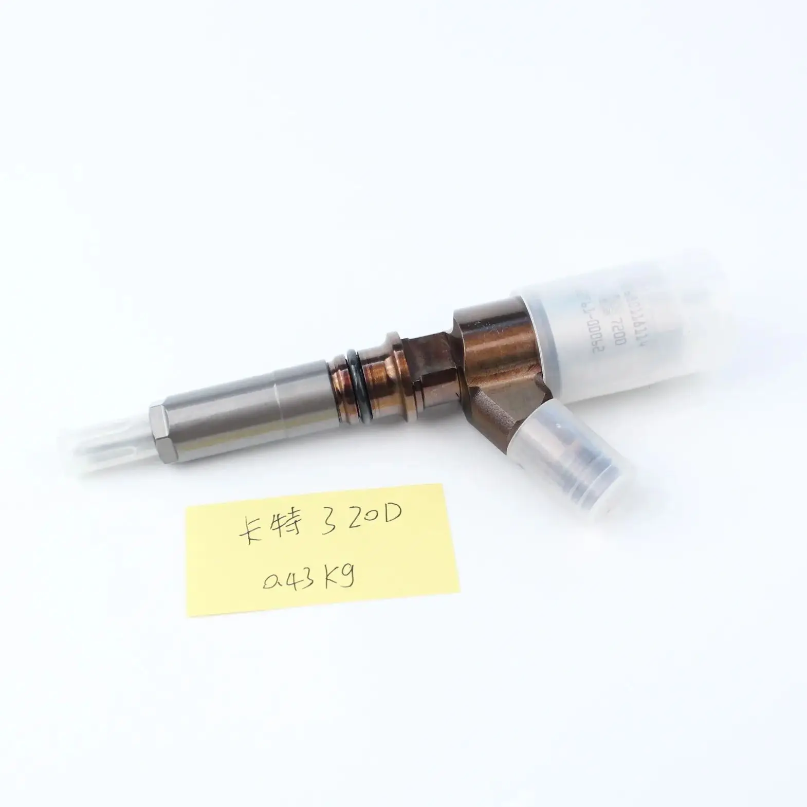 

Common rail injector 326-4700 suitable for CAT series injector suitable for Caterpillar excavator 320D