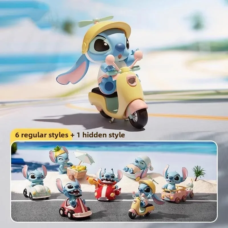 Shi Dizai Changyou Blind Box Star Baby Shi Diqi hand-made doll desktop ornaments children's toys birthday gift