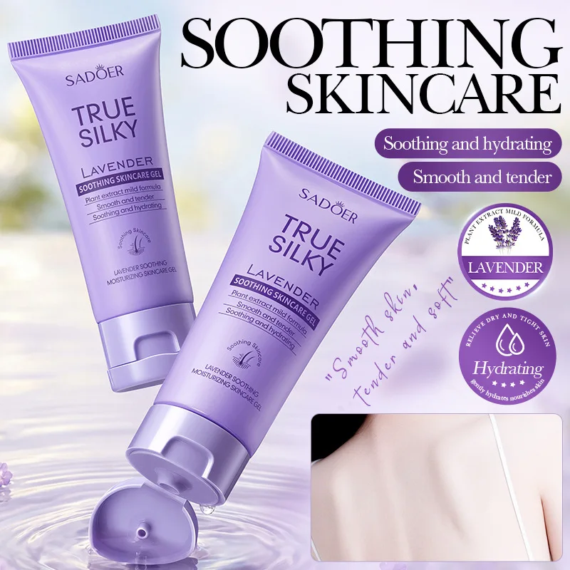 Lavender soothing and repairing aloe gel exfoliates, removes blackheads, moisturizes, shrinks pores, moisturizes and tender skin