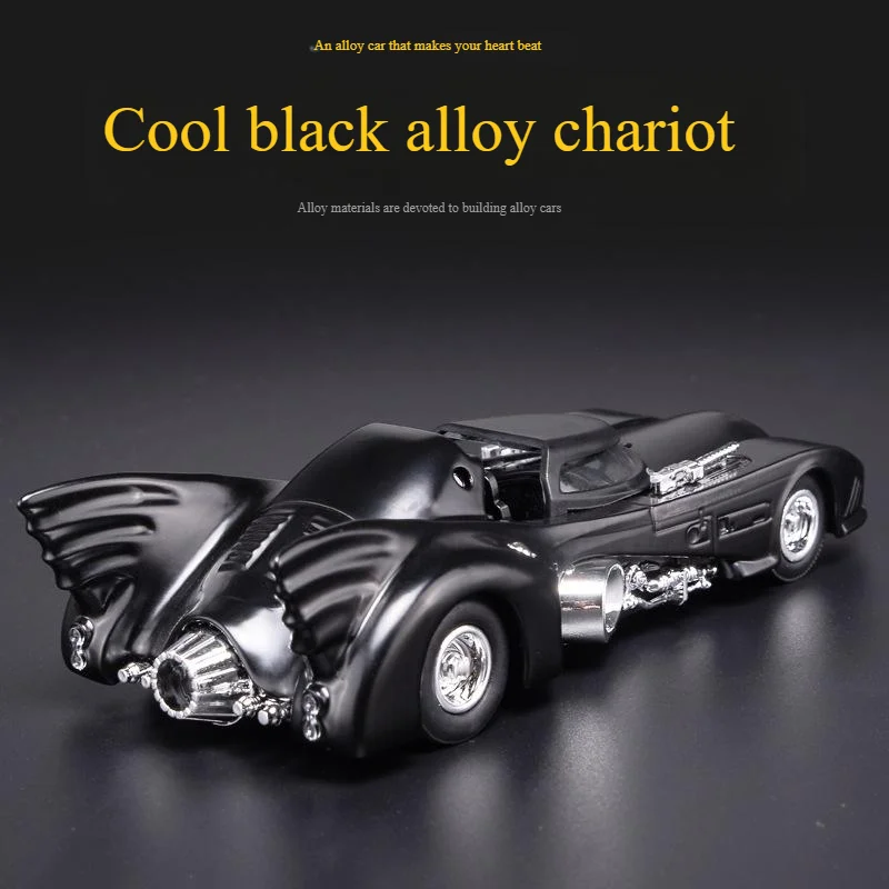 1: 36 バットカーモデル高シミュレーションダイキャストおもちゃ音と光プルバック車の装飾おもちゃ子供のためのギフト