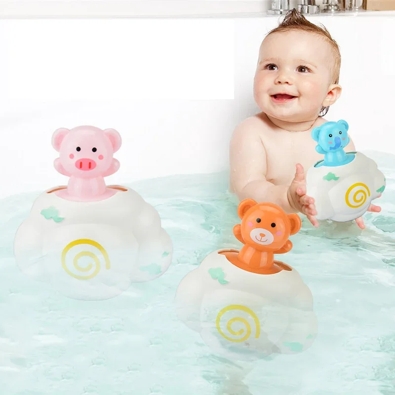 Baby Bath Toy Bathing Cute Swimming Water Spraying Clouds Shower Bath Summer Sprink Toy Kids Water Playing Bathroom Shower Tool