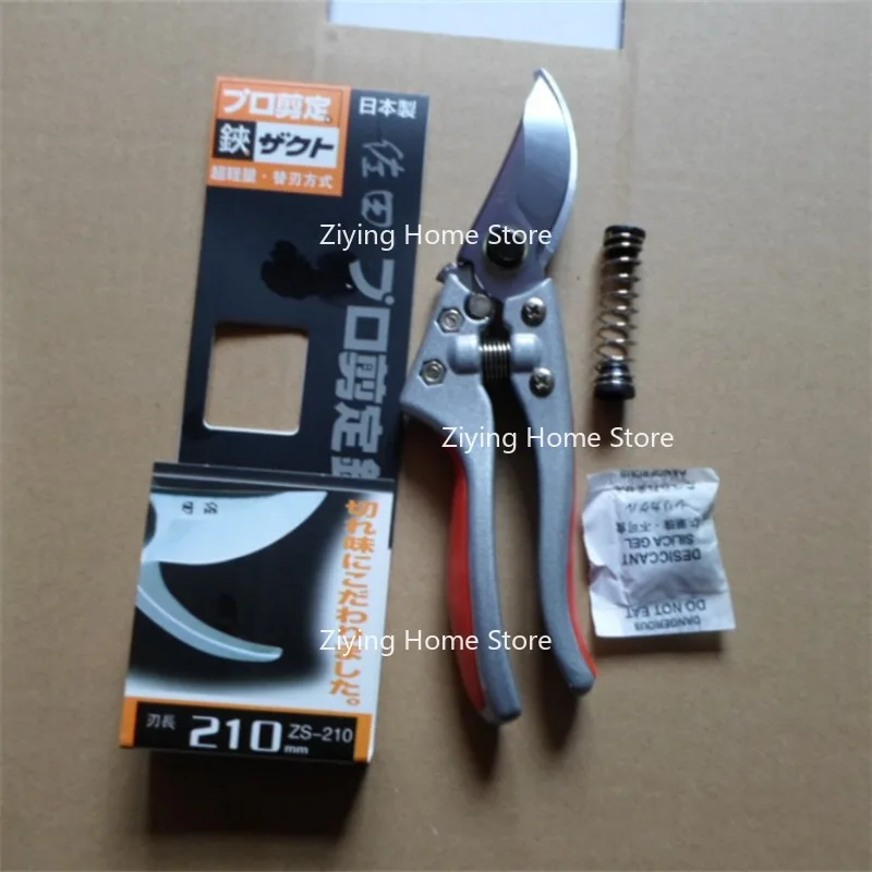 

Подходит для ручных ножниц Suda Shuzhi