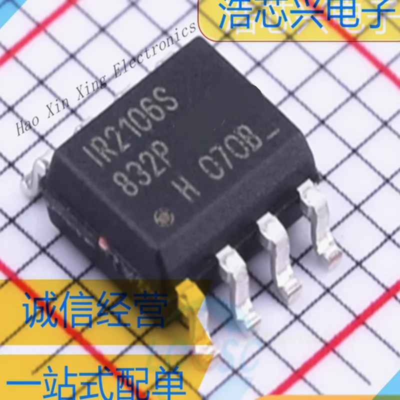 5PCS-20PCS IR2106S SOP8 IR2106STRPBF SOIC-8 600V Half-Bridge Gate Driver IC  High and low side drive capability 0.2A current