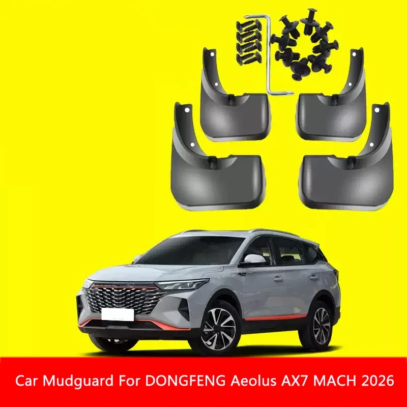 For DONGFENG AEOLUS AX7 MACH 2026-Present ABS Car Fender Mud Flaps Splash Guard Anti-dirt Wear-resistant Body Protect Accessory