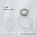 Round
