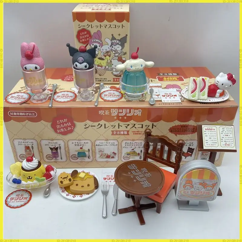

Sanrio Family винтажная кофейня серии слепая коробка мини-игрушки для еды Kuromi настольный орнамент украшение Kawaii детский рождественский подарок