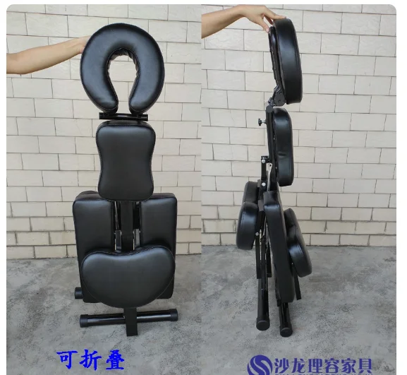 Chair multi-function tattoo folding chair massage chair scraping chair tattoo chair acupuncture and moxibustion chair