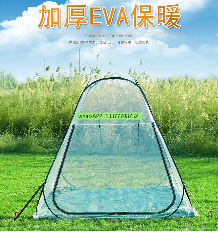 

Outdoor Transparent Tent Thermal Room Flower Shed Night Scene Epidemic Prevention Isolation Insulation Cover Tent Automatic