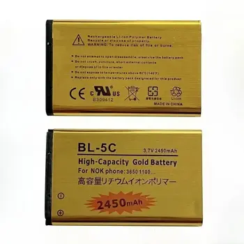 10 最佳銷售 bl 5c - №7