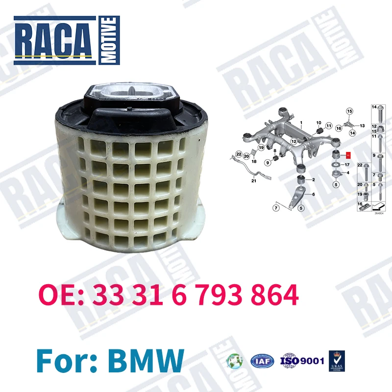 

Для BMW F01 F02 F03 F04 F06 F07 F10 F11 F12 F13 520i 523i 525i 528i 530i 535i Крепление заднего моста с обеих сторон 333316793864 3331677579