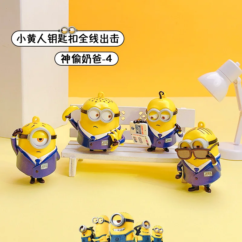 

1-4PSC Authentic Minions Agent Keychain Plush Toy Adorable Couple's Car Key Accessory Handbag Adornment Compact Gift