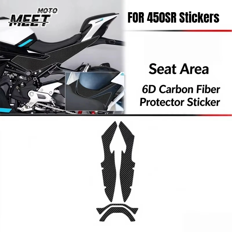 For450SR, Carbon Fiber Protective Decals, Fuel Tank Pad Stickers, Scratch Resistant Motorcycle Body Decor motorcycle parts