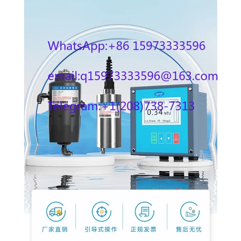 Online Water Quality Turbidity Sensor Color SS Suspended Solid Analyzer Sludge Concentration Meter for Sewage Water Treatment