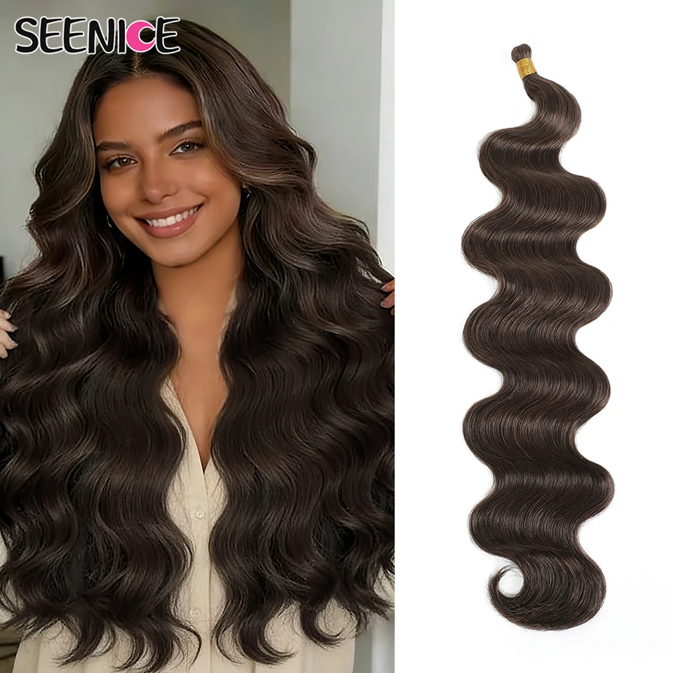 Волнистые волосы для плетения крючком, 24 дюйма, синтетические волосы для косичек, накладные волосы для хвоста, волнистые, омбре, блонд, бронзовые, для женщин