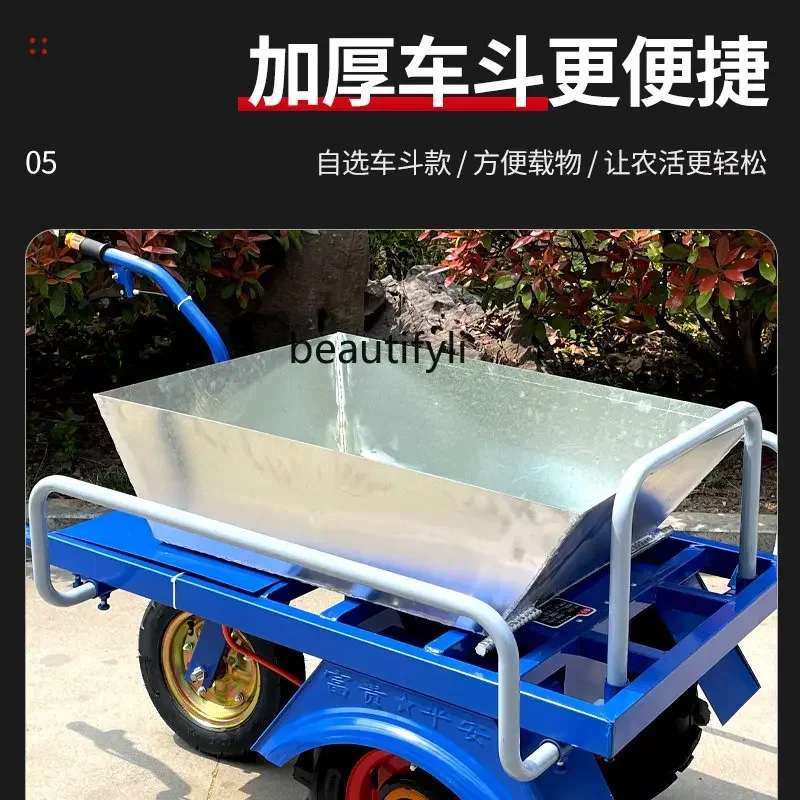 Electric Car Agricultural Three-Wheel Trolley Household Two-Wheel Carrier New Orchard Climbing Transport Trolley