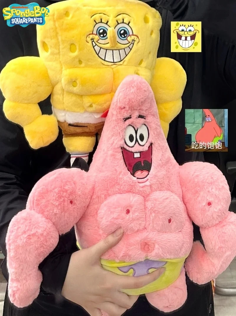 

Genuine Original Fitness Guru Spongebob Squarepants Cute Patrick Star Plush Toy Doll Plush Pillow Creative Birthday Gift