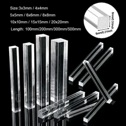1-10 PCS acrylic Square transparent organics glass rod multi size length 10-50 cm DIY craft architectural model material
