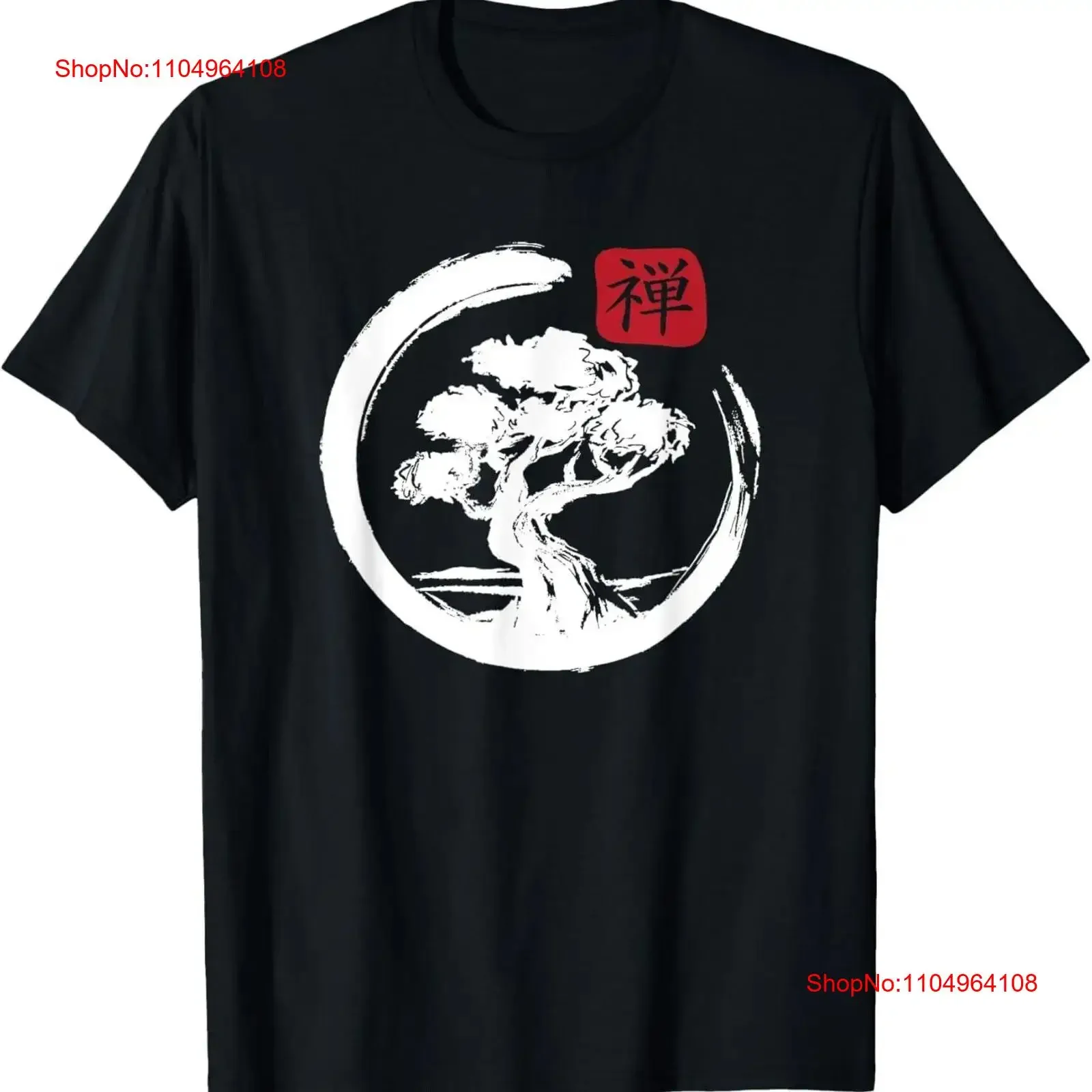 Japanese Zen Bonsai Tree T Shirt vintage Washed Casual homme Unisex Soft Stretched Slightly streetwear Breathable Versatile