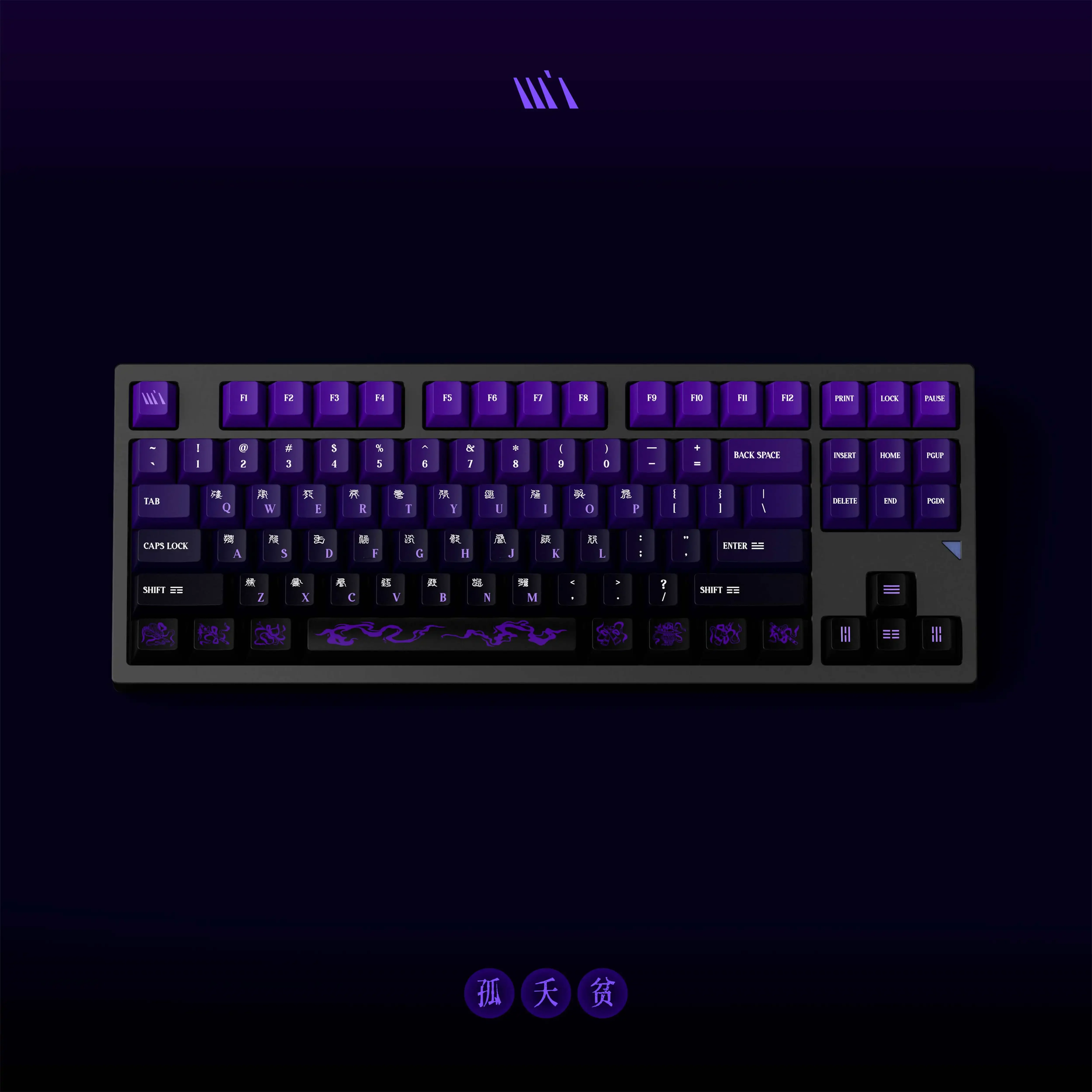 Copritasto originale per cambiamento graduale di fantascienza Qimen Escape Armor 172 tasti Altezza originale di fabbrica PBT sublimazione termica completa su cinque lati