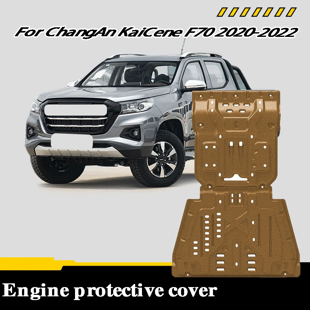 

Engine splash guard suitable For ChangAn KaiCene F70 2020-2022 2.0T、2.4T、2.5T engine underguard chassis protection plate