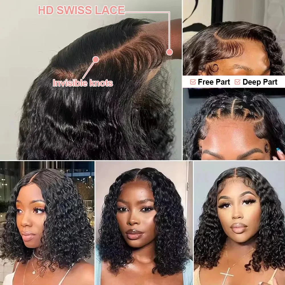 Brazilian Deep Wave Short Bob Wigs Human Hair 13x4 13x6 HD Lace Frontal Wigs 250% Loose Curly 5x5 Glueless Lace Closure Bob Wig image 4