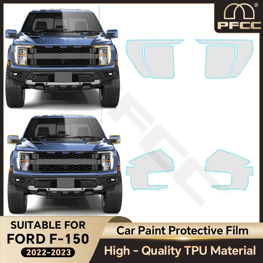 

For Ford F-150 2022 2023 Headlight Rearview Mirror Sticker PPF Paint Transparent Clear TPU Car Protection Film Pre Cut Decal