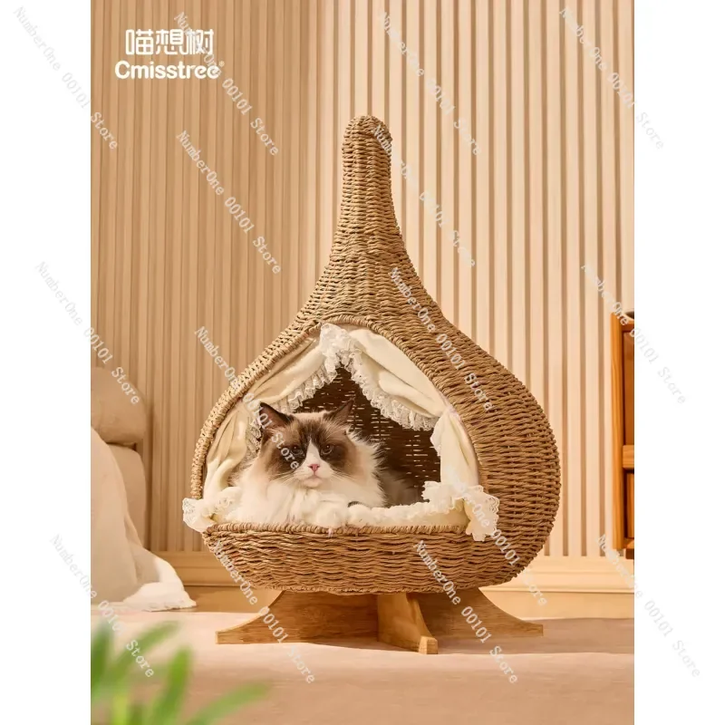 Water Drop Rattan Cat Nest Semi-Closed Breathable Cradle With Summer Mat For All Seasons Universal Pet Bed Kitten Basket