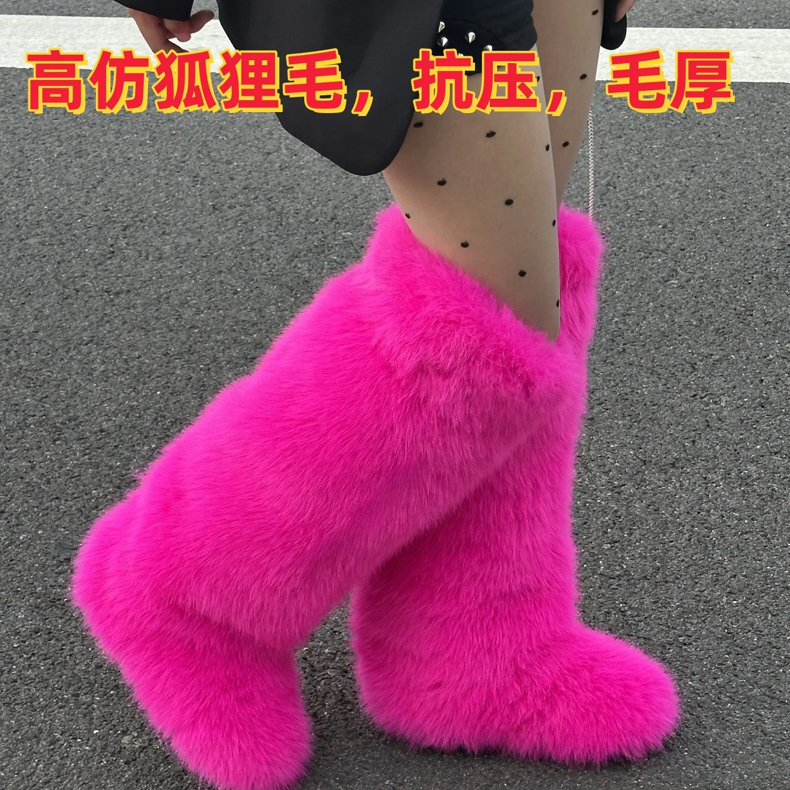 Botas altas hasta la rodilla de piel sintética de zorro para mujer, con suela gruesa y esponjosa, de fácil calzado, largas y peludas, estilo Y2K, calzado cálido para invierno, festivales y actividades al aire libre.