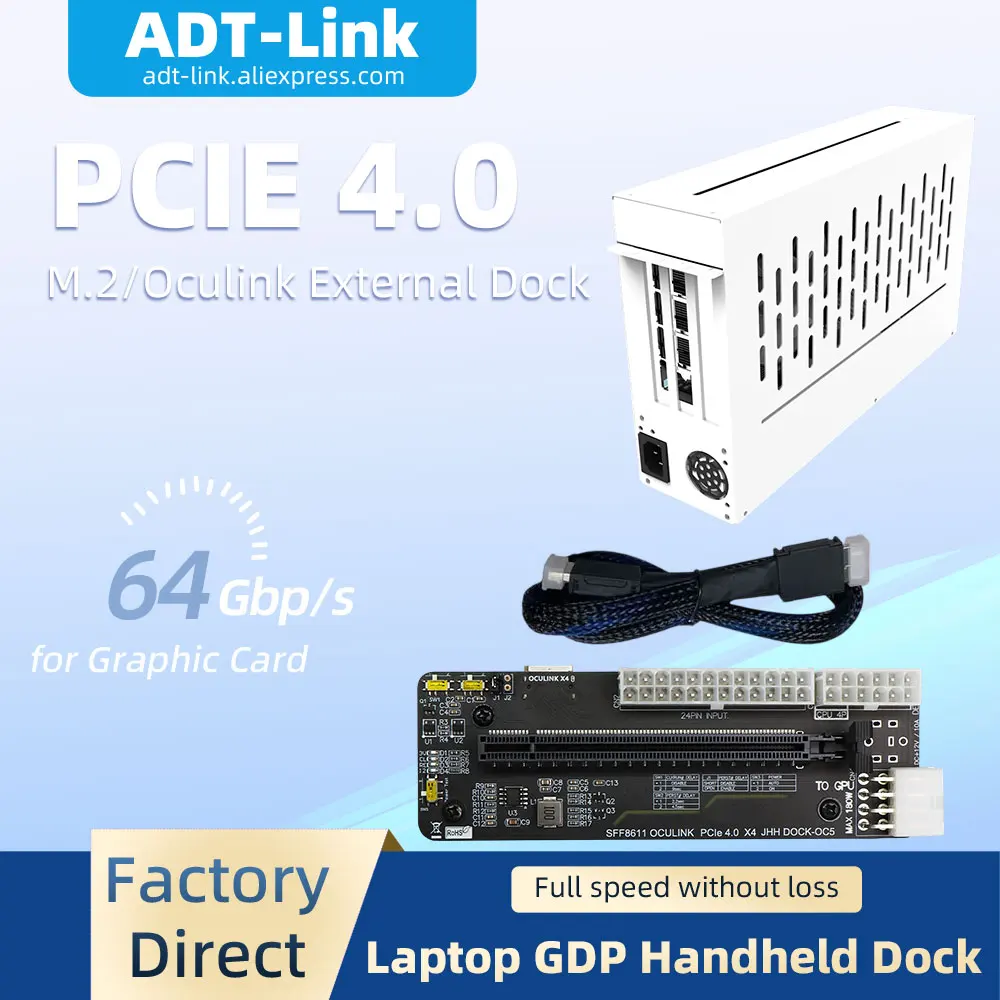 

Внешняя графическая док-станция ADT-Link 64G/bps M.2/Oculink PCIE4.0 X4 для ноутбука (внешний блок + док-станция + соединительный кабель)