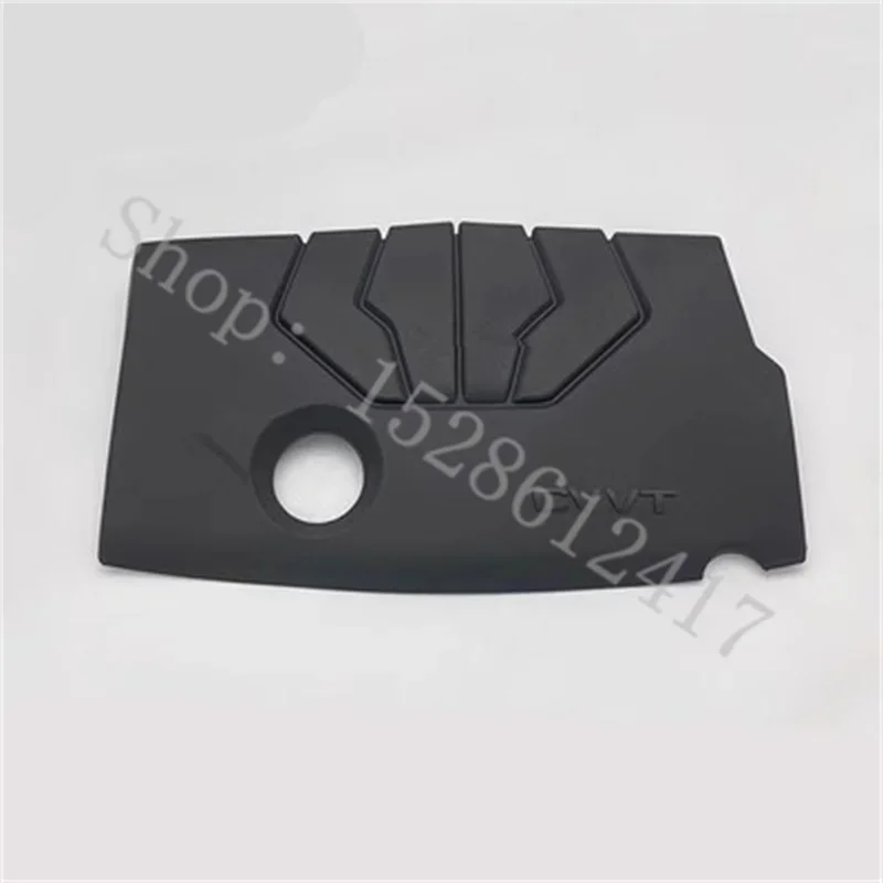 for Peugeot 308 408 1.6 1.8 ABS engine hood decoration protection dust and sound insulation cover Car Styling