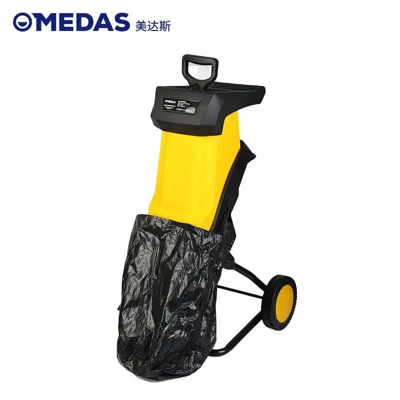 220V Electric Branch Crusher Garden Orchard Wood Crusher for Small Household Fruit Tree