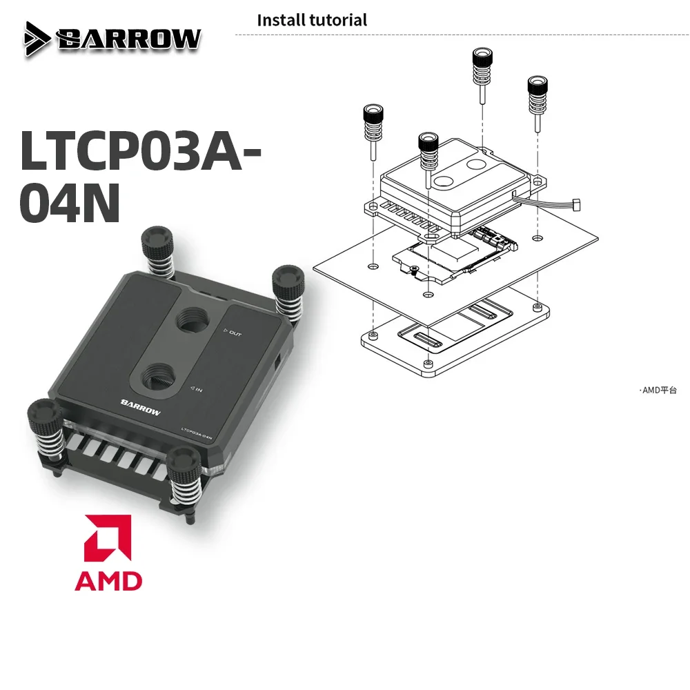 Imagem -05 - Barrow Cpu Water Cooler Bloco de Refrigeração Líquida para Lga115x 1200 1700 Am5 Gaming Water Cooling Building Ltcp0304i Ltcp03a-04n