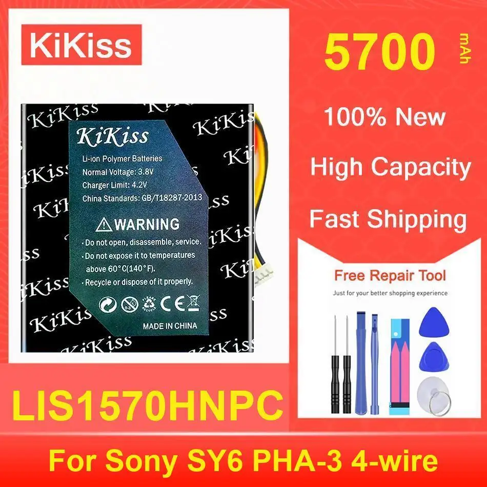 

Kikiss Battery 5700Mah LIS1570HNPC For Sony SY6 PHA-3 4-Wire