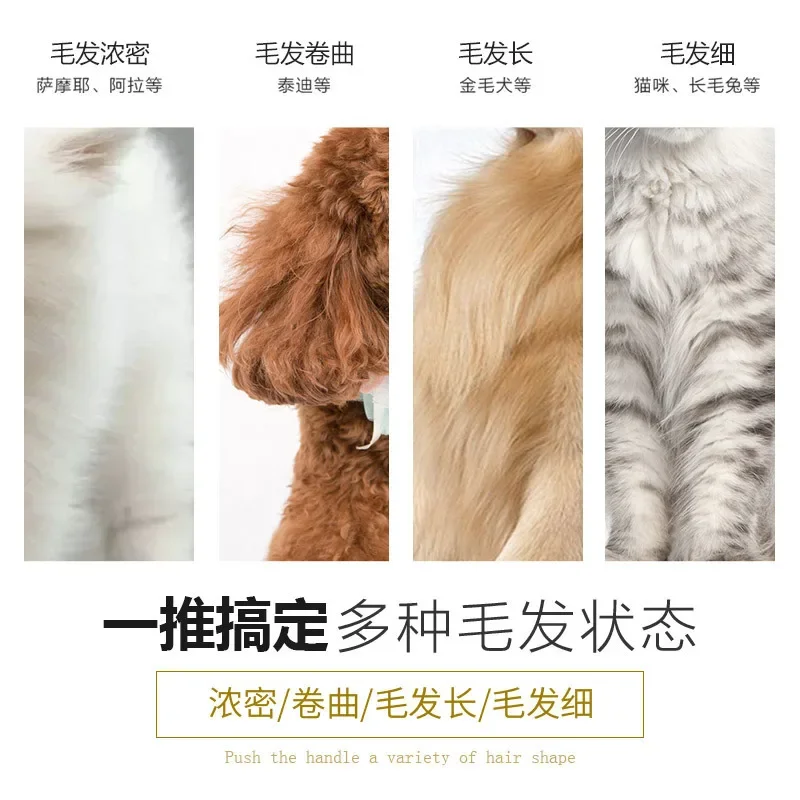 Dog shaver, pet electric push scissor fader, special professional for hair shearing device
