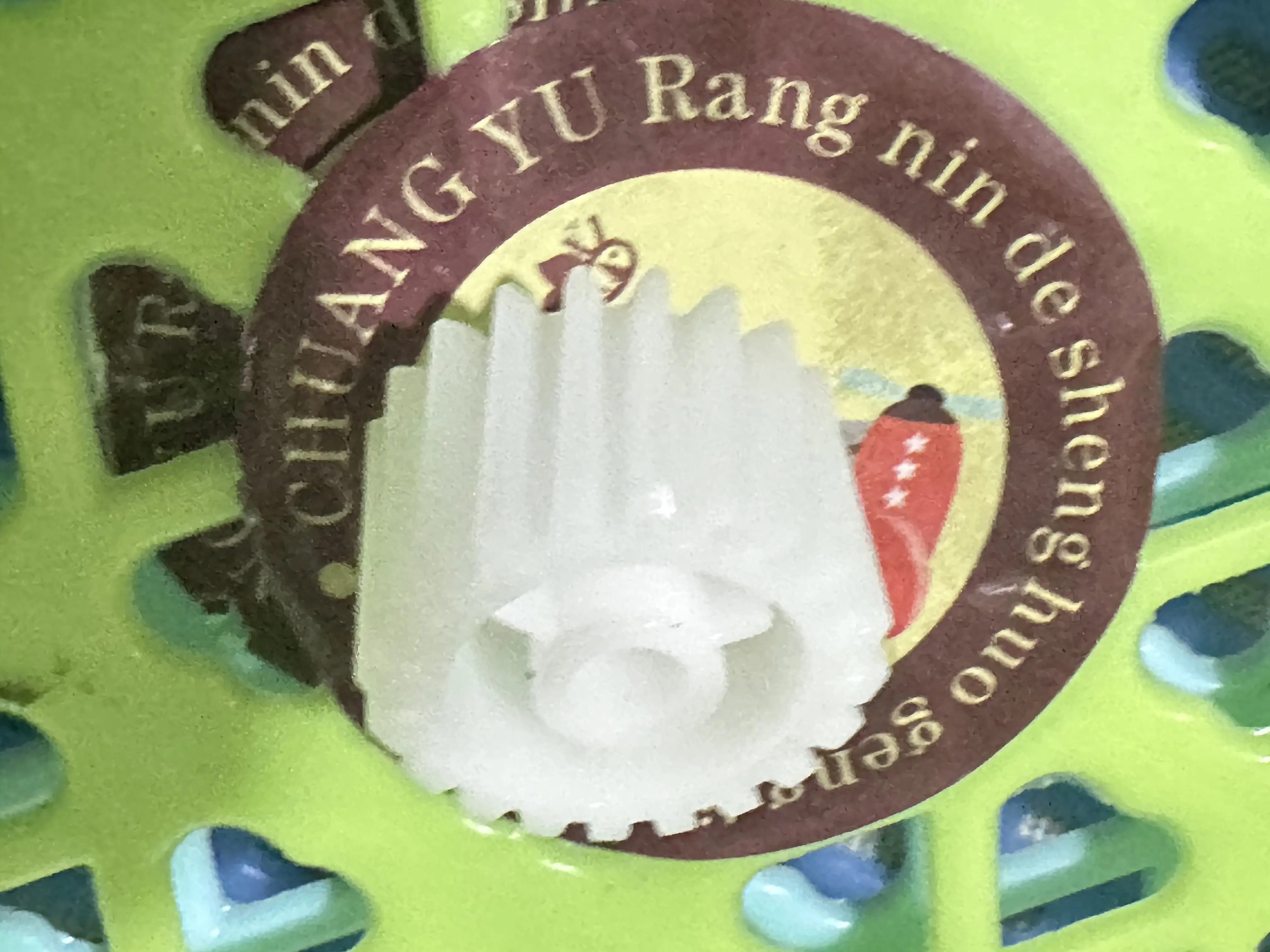 

10 шт. RU7-0030 RU7-0030-000 Привод термоблока Шестерни 20 т для hp P3015 3015 MFP M521 521